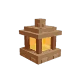 Small Stone Lantern
