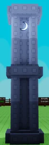 Twilight Pillar