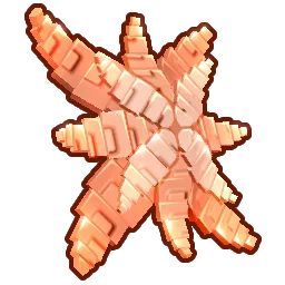 Hinomai Seed